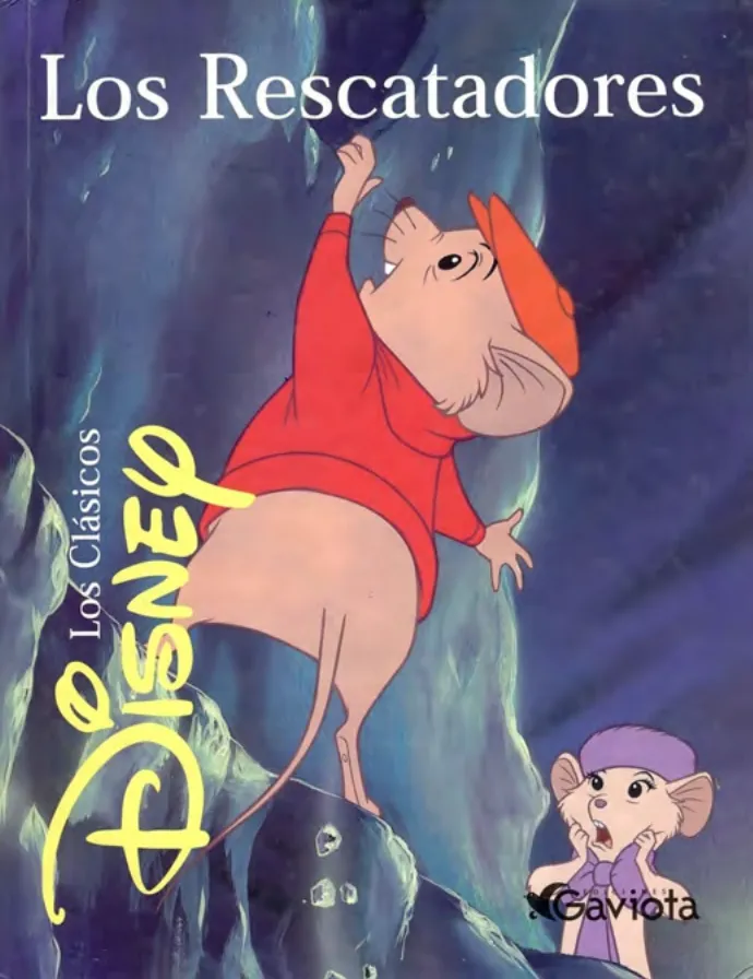 Portada de película