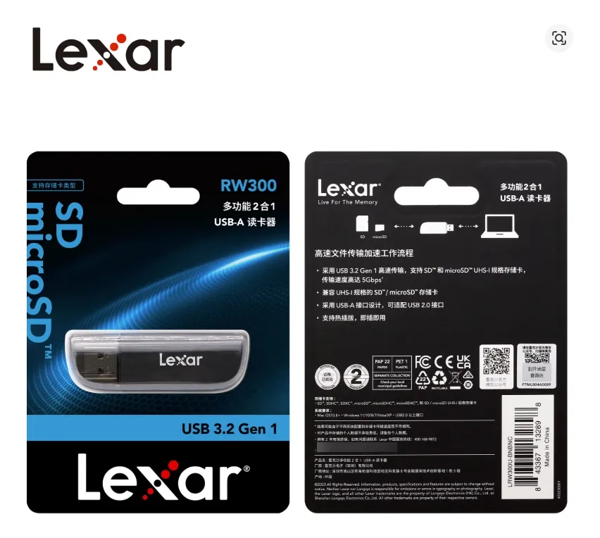 Portada de película